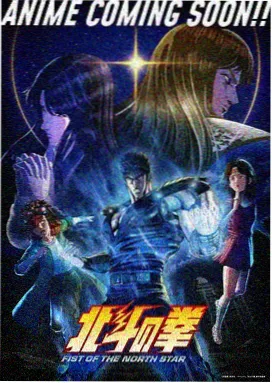 武动乾坤-仙逆类似推荐